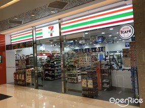 7-Eleven Daily Cafe