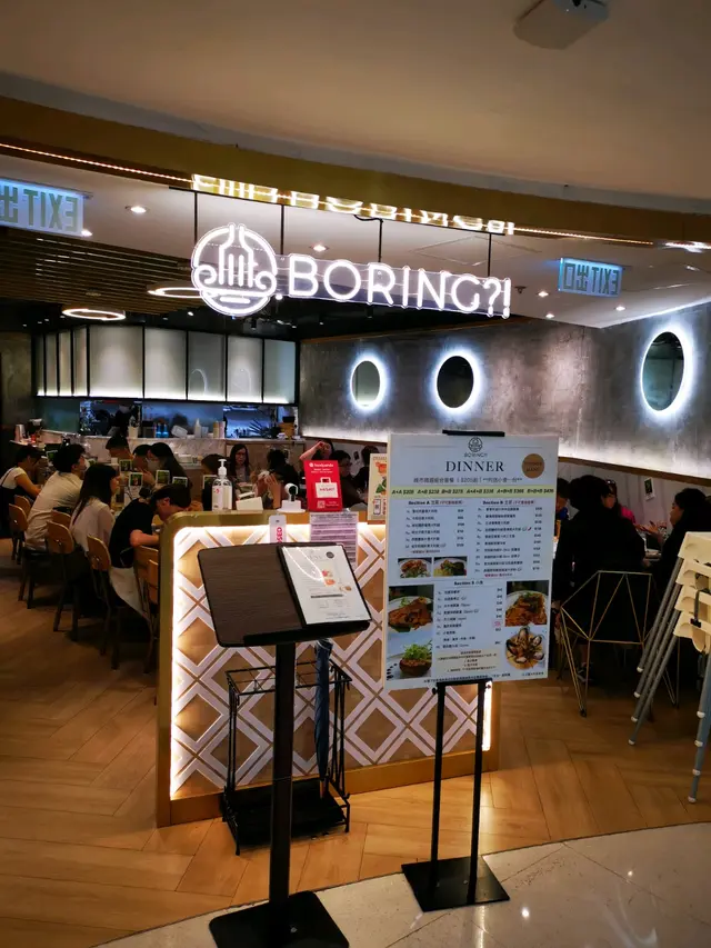 門面光鮮，有韓式cafe風格