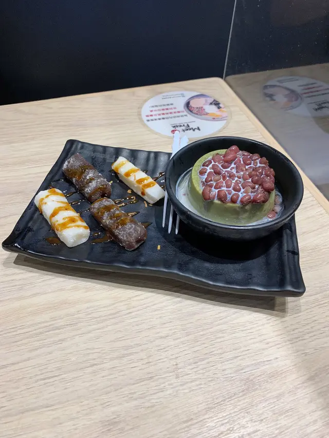 Q麻糬抺茶布丁拼盤