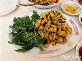 川椒白鱔 - 九龍城的樂口福酒家