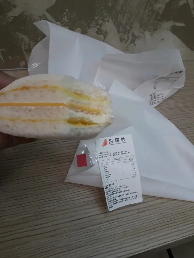 芒果起司三文治