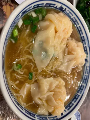 雲吞麵