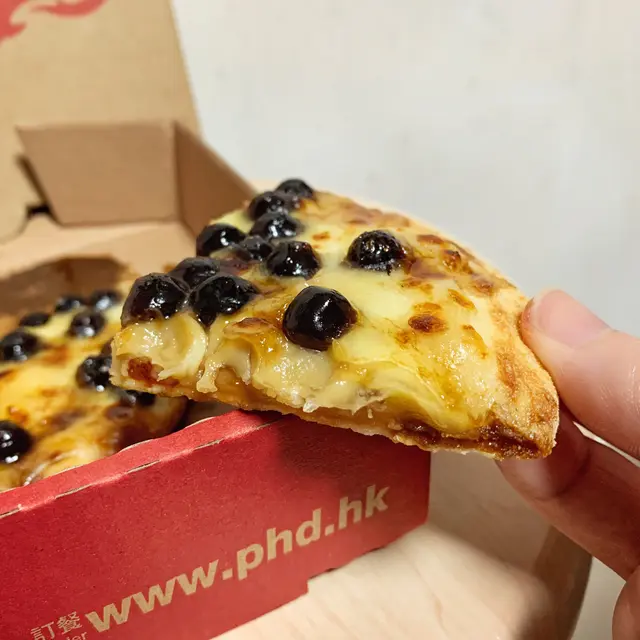 黑糖珍珠奶茶pizza