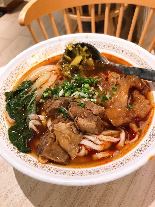 紅燒三星麵