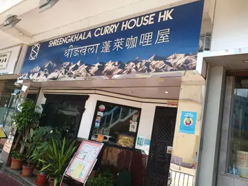 正价8折 单点餐牌