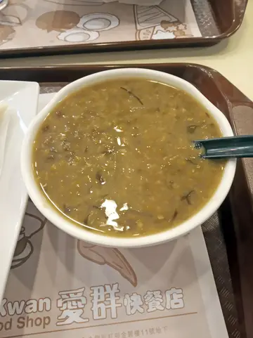 跟餐是日糖水绿豆沙