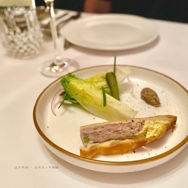 法式肉批 - 鴨胸及小牛胸腺
