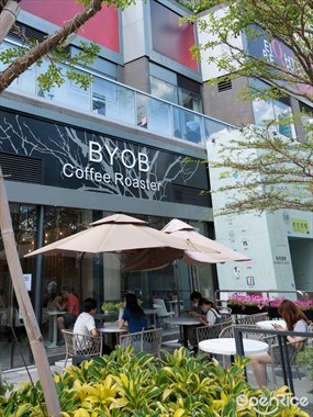 BYOB Coffee Roaster