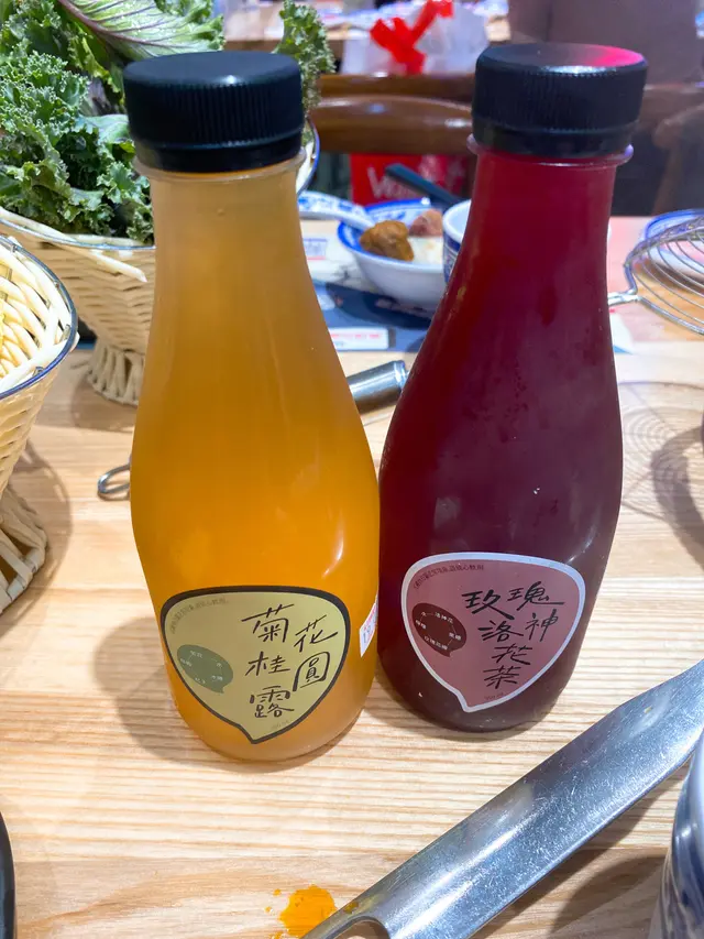 桂圓菊花露  玫瑰洛神花茶