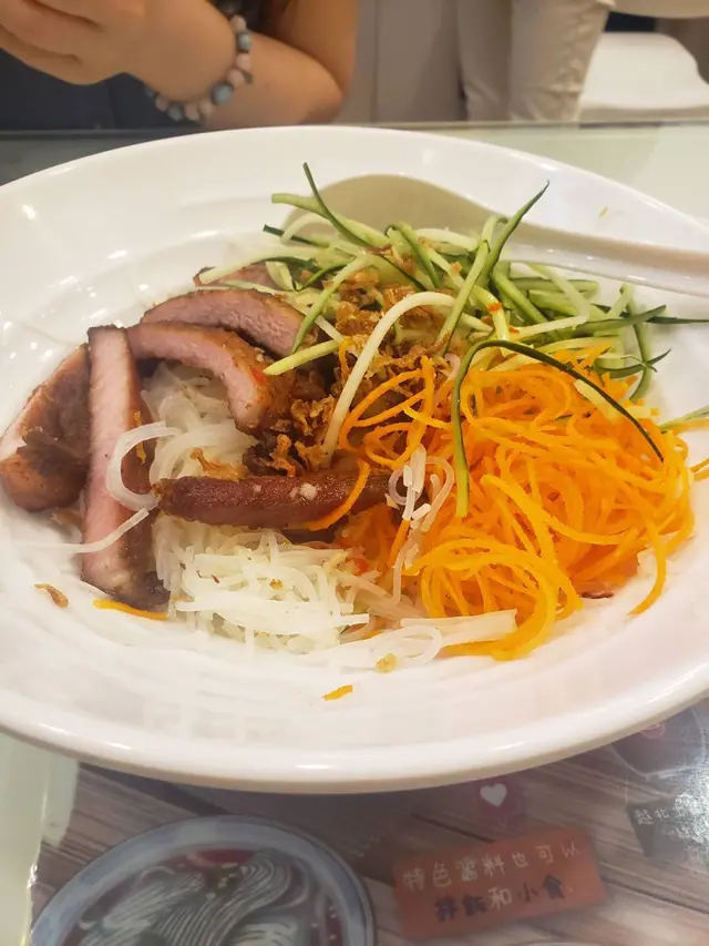 香茅美國黑毛豬扒撈檬