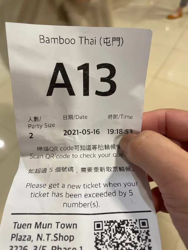 只會叫3-4人，啲人只會忽略，做生意賺錢為先，全部4人枱都唔會叫兩個人，意見其他已經過咗五個號碼仍然補返張枱，破壞規則
