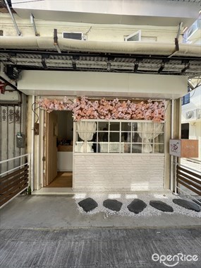 Chit Chai Private Studio