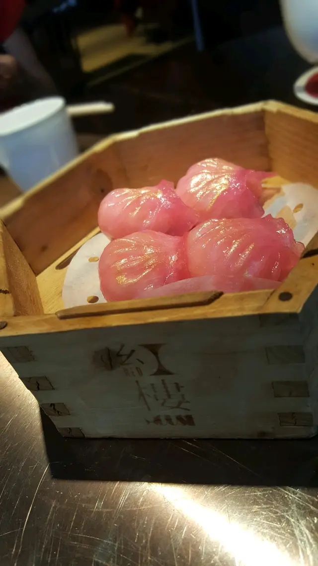 香檳金蝦餃