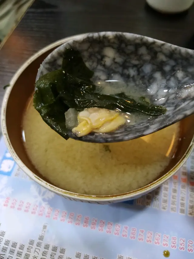 蜆肉海帶麵豉湯