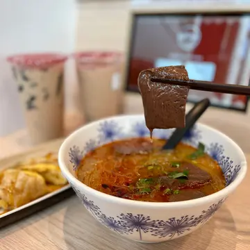 麻辣鸭血冬粉