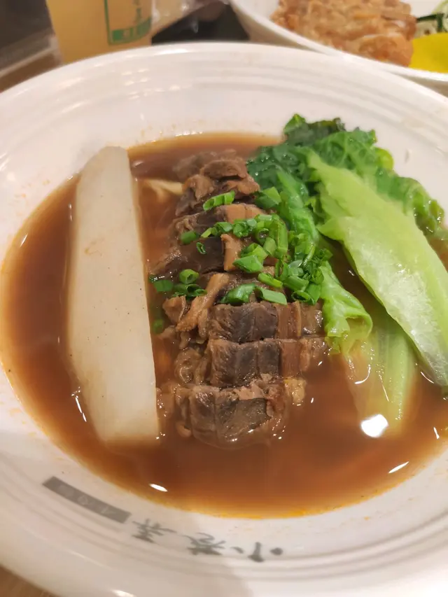 牛好食，蘿蔔好甜