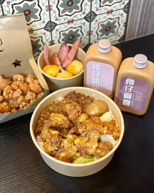 鹽酥雞古早肉燥便丼