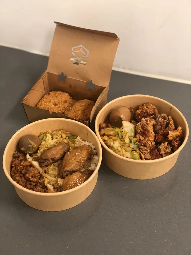 滷雞翼肉燥便丼