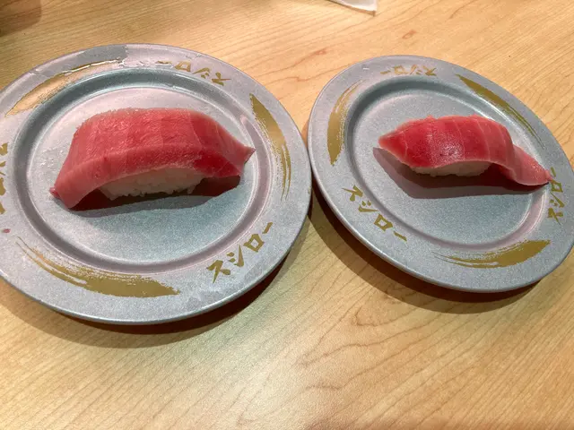 特選吞拿魚腩