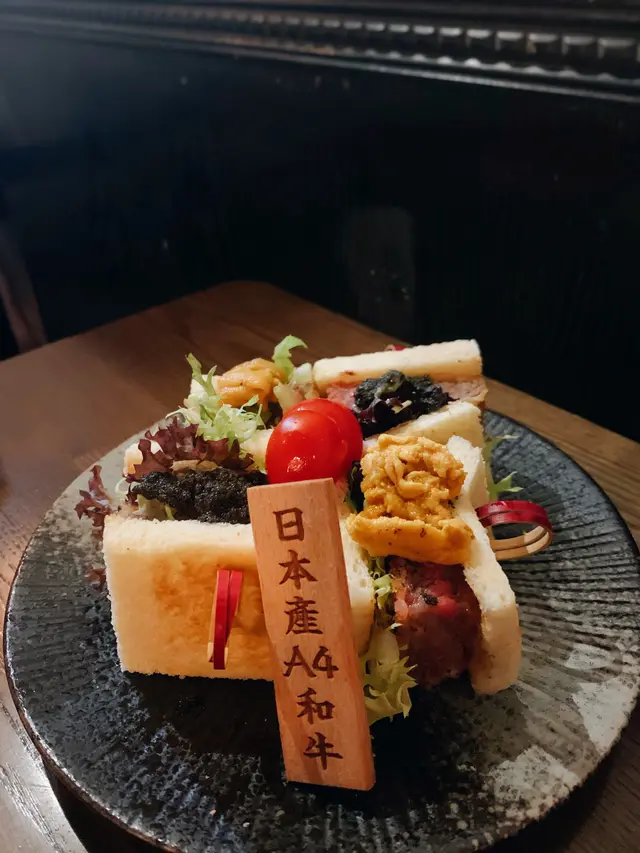 日本産A4吉列和牛三文治🥪 (120g)