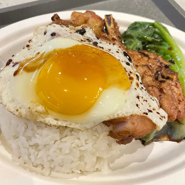 大勝豬扒煎蛋飯