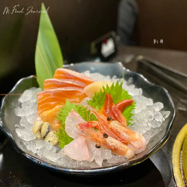 刺身