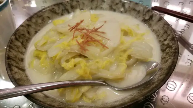 金華火腿絲奶油津白