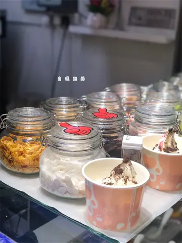 乳酪雪糕