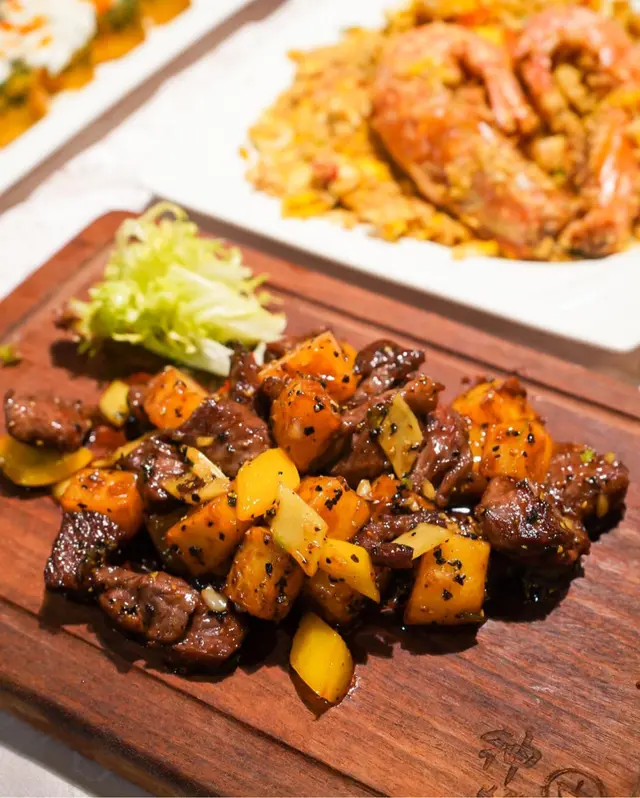 蜜椒金薯牛肝連