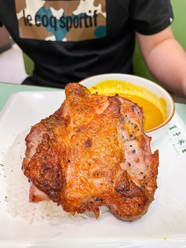 咖喱雞扒飯