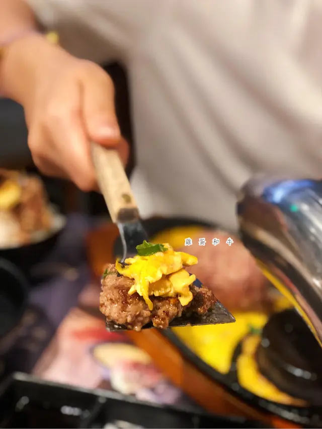 雞蛋和牛漢堡扒