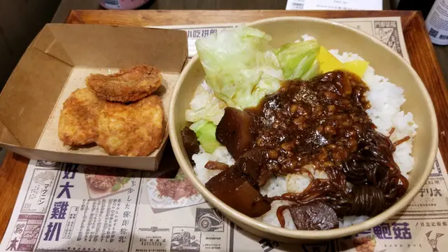 櫻花蝦餅和肉燥飯