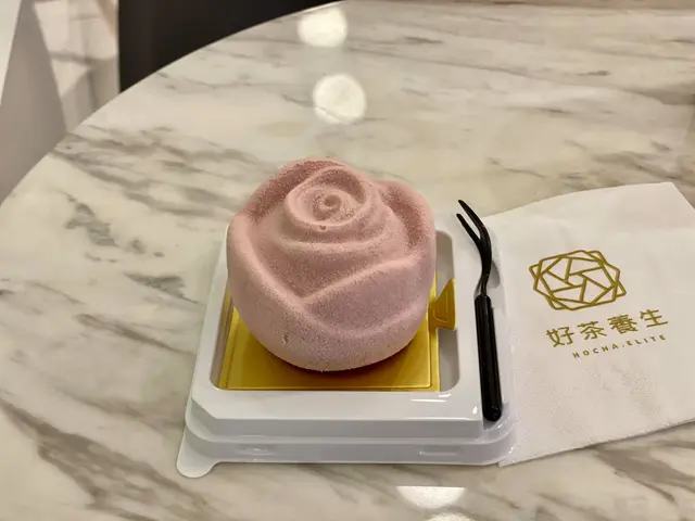 玫瑰荔枝慕絲蛋糕