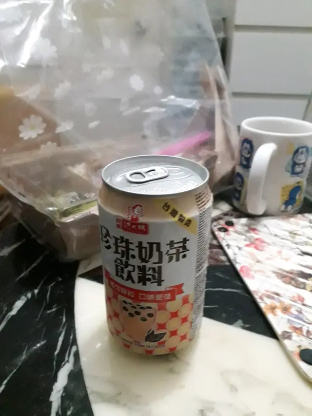 珍珠奶茶