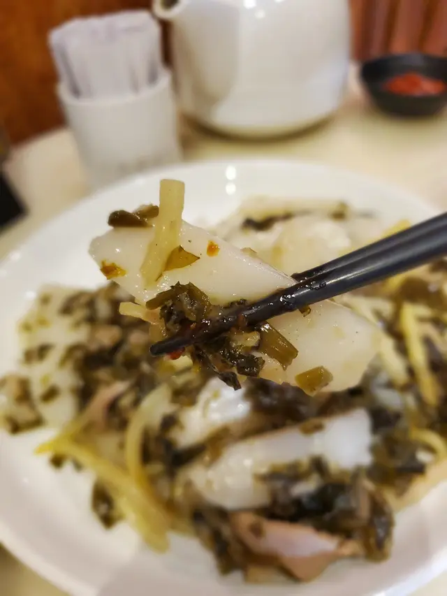 雪菜肉絲炒年糕