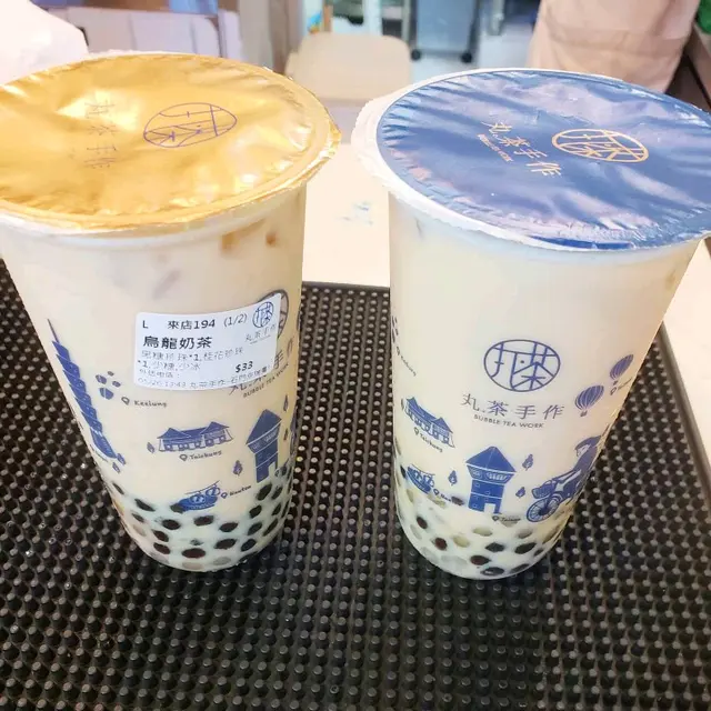 黑白珍珠奶茶轉烏龍茶底