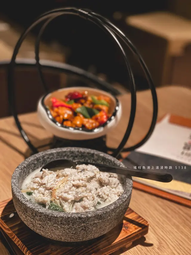 瑤柱魚滑上湯浸時蔬