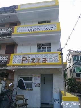 Oaoa Pizza House