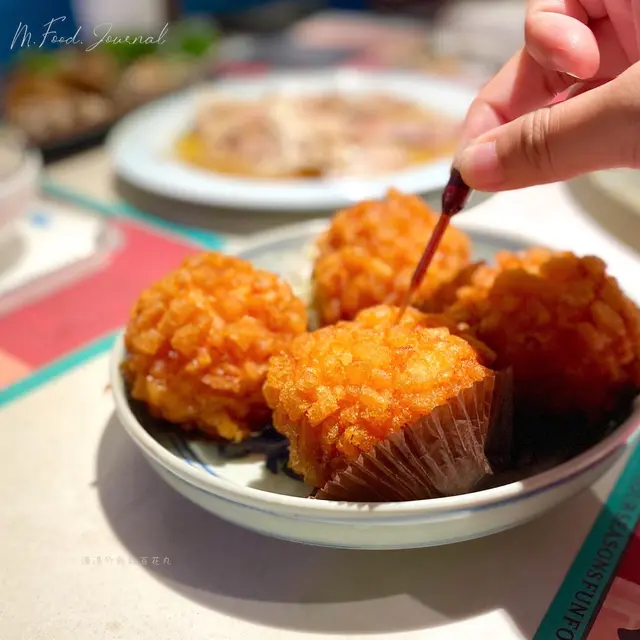 灌湯竹絲雞百花丸