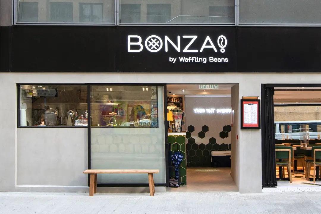 Bonza! by Waffling Beans