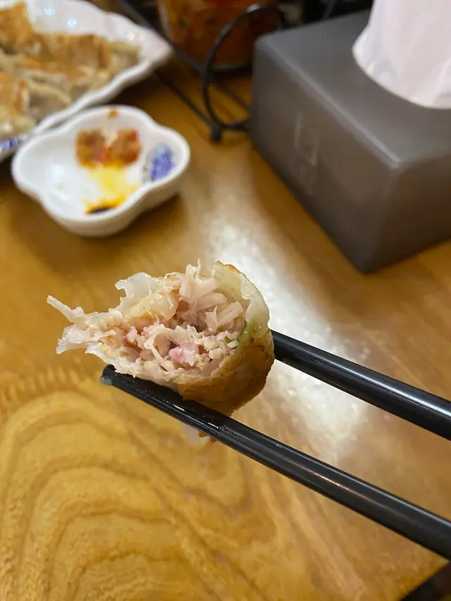 元貝豬肉煎餃 7隻