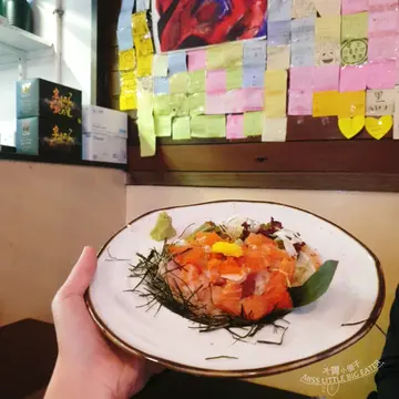 角切三文鱼丼