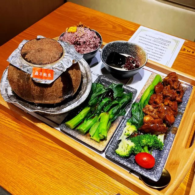 燉湯套裝
