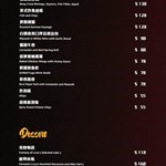 Food Menu_15/6/2021