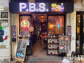 P.B.S. Premium Burger & Sandwich