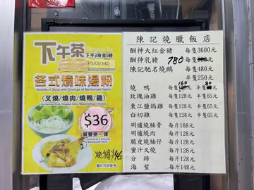 🎗✋🎗☝️🎗