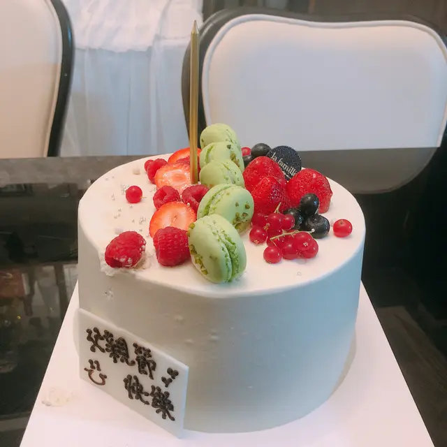 特濃開心果