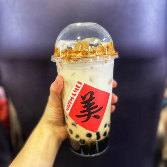 花芝黑糖珍珠鮮奶