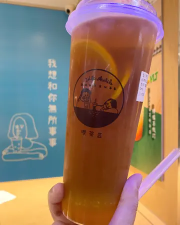 终需有日龙穿凤梨柳丁铁观音