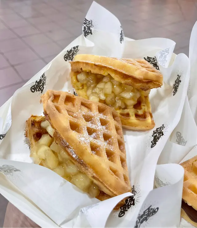 金拱門蘋果餡格仔餅